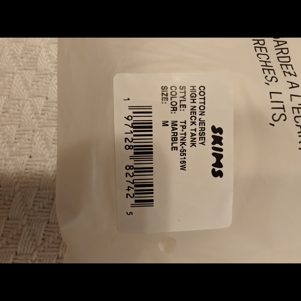 SKIMS Cream Tank Top - Picture 3 of 7